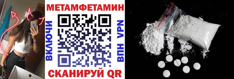 АМФ Розовый  Верея 