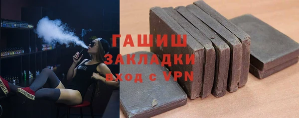 индика Баксан