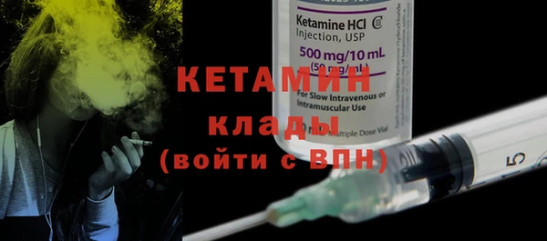 гашишное масло Балабаново