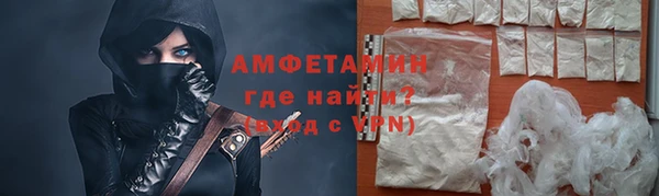 гашишное масло Балабаново