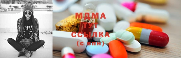 mix Вязьма