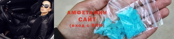 индика Баксан