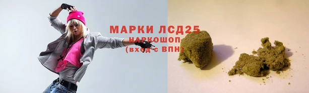 альфа пвп Вязники