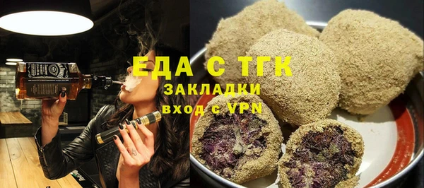 индика Баксан
