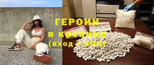 гашишное масло Балабаново