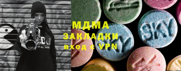 индика Баксан