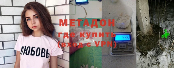 индика Баксан