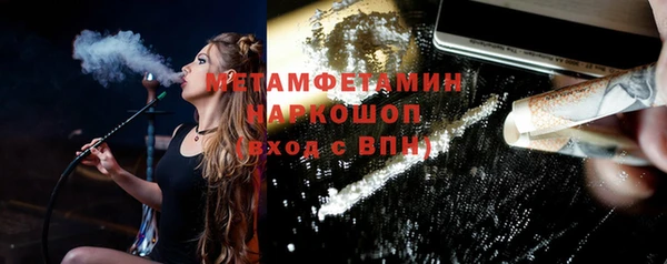 индика Баксан