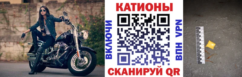 Меф mephedrone Верея