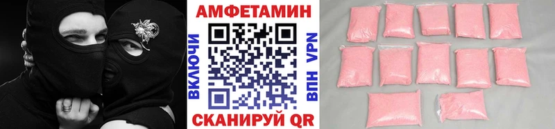 сайты даркнета состав  сколько стоит  мега ТОР  Верея  Метамфетамин Декстрометамфетамин 99.9% 
