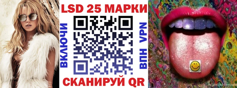 магазин продажи наркотиков  Верея  blacksprut ССЫЛКА  Наркотические марки 1,5мг 